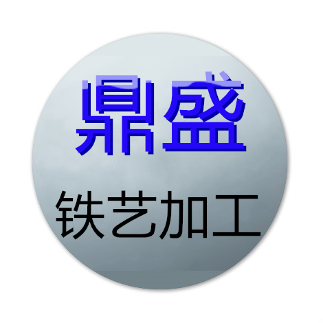 米乐app下载官网