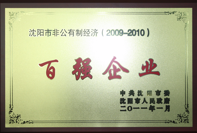 米乐体育app官网下载:铁艺家具出产办理怎么做